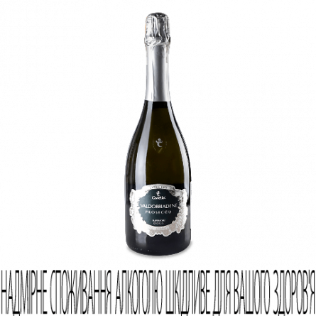 Вино ігристе Canella Prosecco Extra-dry Sup Vald slide 1