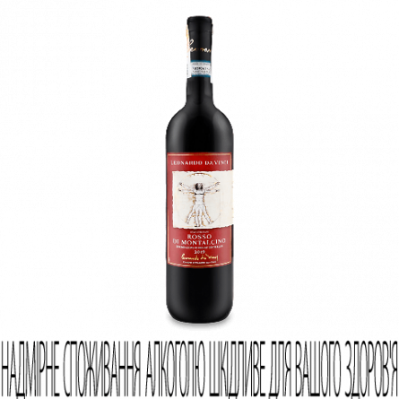 Вино Leonardo Rosso Di Montalcino slide 1