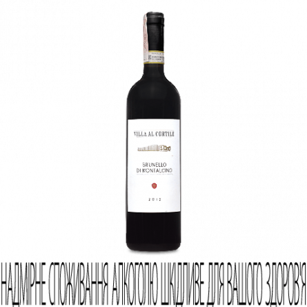 Вино Villa Al Cortile Brunello di Montalcino slide 1