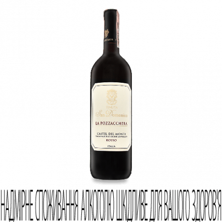 Вино Tenuta San Domenico La Pozzacchera Rosso 2016 slide 1