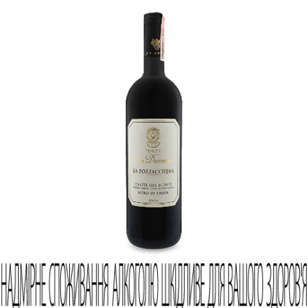 Вино Tenuta San Domenico La Pozzacchera Nero Di Troia