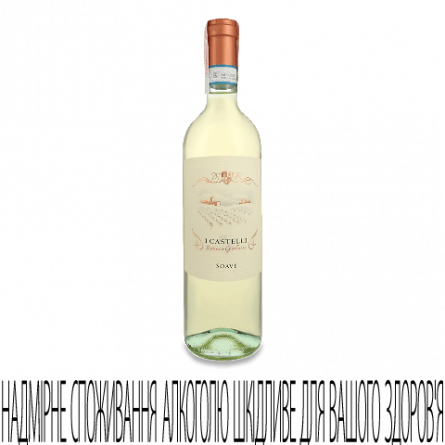 Вино I Castelli Soave slide 1