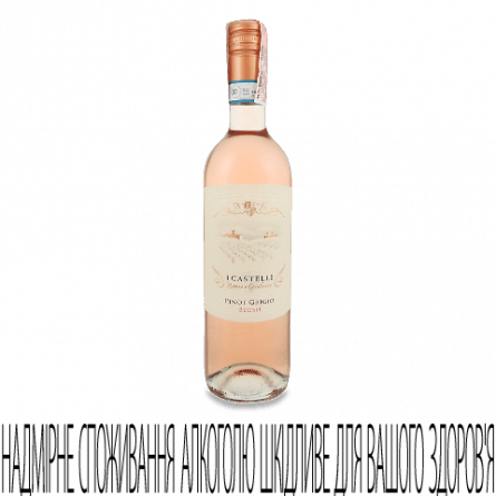 Вино I Castelli Pinot Grigio Blush рожеве сухе 12% slide 1