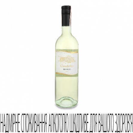 Вино Casaletto bianco slide 1