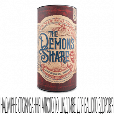 Ром The Demon's Share mini slide 1