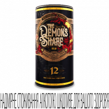 Ром The Demon's Share 12 Years Old mini slide 1