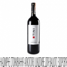 Вино Tini Sangiovese di Romagna DOC mini slide 1
