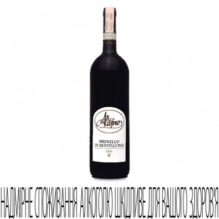 Вино Altesino Brunello di Montalcino DOCG 2012