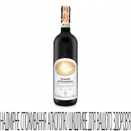 Вино Altesino Brunello di Montalcino Montosoli 2012 slide 1