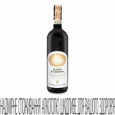 Вино Altesino Brunello di Montalcino Montosoli 2012 mini slide 1