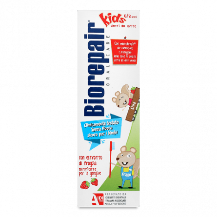 Паста зубна Biorepair Kids slide 1