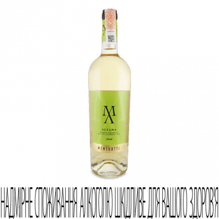 Вино Menegotti Altana bianco slide 1