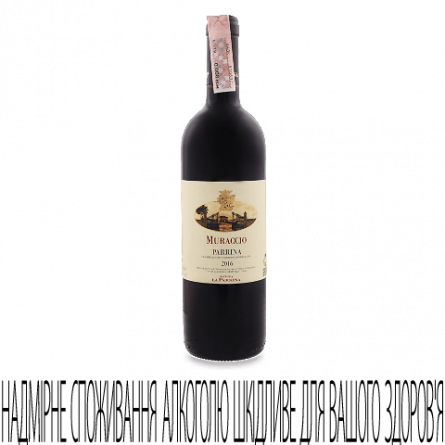Вино La Parrina Muraccio Parrina Rosso 2016 slide 1