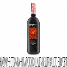 Вино Speri Valpolicella Cl Superiore Ripasso mini slide 1