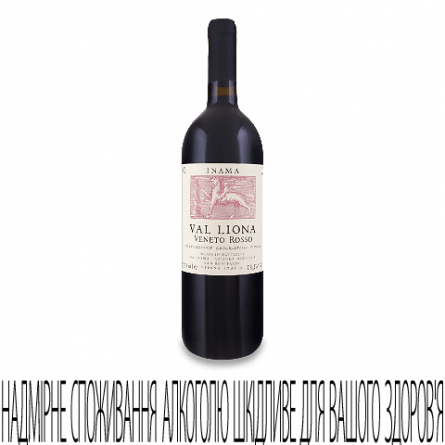 Вино Inama Val Liona Red