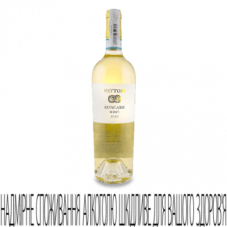 Вино Fattori Runcaris Soave Classico slide 1