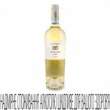 Вино Fattori Runcaris Soave Classico mini slide 1