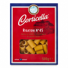 Вироби макаронні Corticella Рігатоні mini slide 1