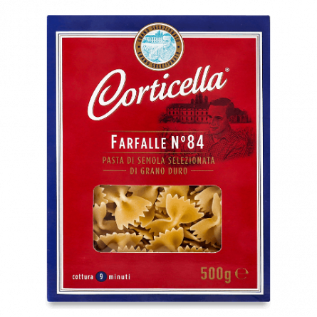 Вироби макаронні Corticella Фарфале slide 1