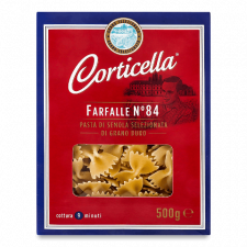 Вироби макаронні Corticella Фарфале mini slide 1