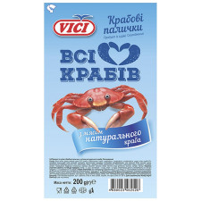 Палочки крабовые VICI с мясом натуральн краба охл 200г mini slide 1