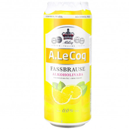 Пиво A.Le Coq со вкусом лимона безалкогольное 0,5л