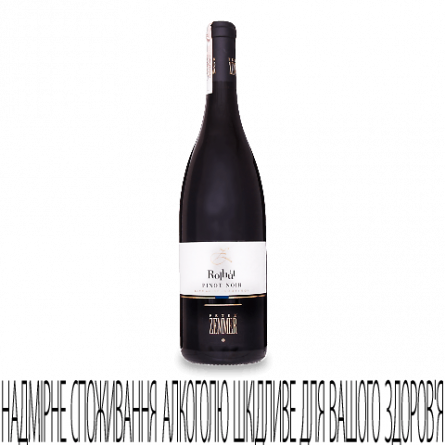 Вино Peter Zemmer Pinto Noir Rollhutt Alto Adige slide 1