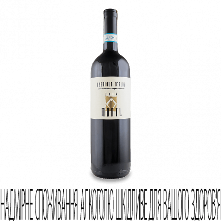 Вино Monti Nebbiolo D'Alba DOC slide 1