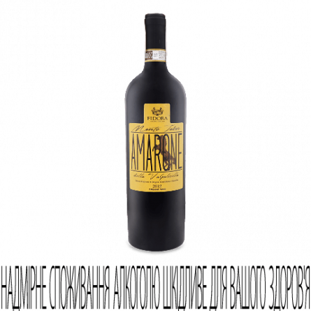 Вино Fidora Amarone della Valpolicella 2010 slide 1