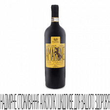 Вино Fidora Amarone della Valpolicella 2010 mini slide 1