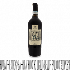 Вино Fidora Monte Tabor Valpolicella mini slide 1