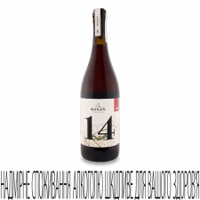 Вино Dornach Patrick Uccelli 14 Pinot Noir mini slide 1