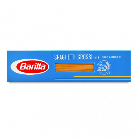 Вироби макаронні Barilla спагетонні В* slide 1