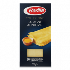 Вироби макаронні Barilla Лазанья з яйцем mini slide 1