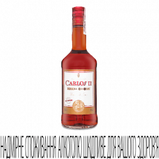 Бренді де Херес Carlos II Solera Reserva mini slide 1