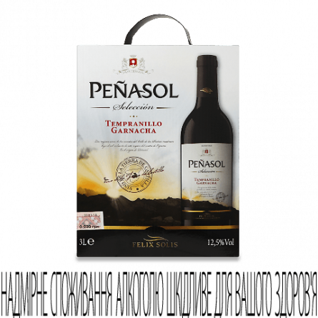 Вино Penasol Tempranillo BiB slide 1