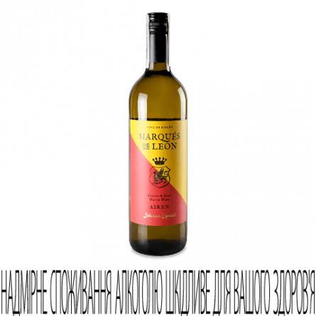 Вино Marques de Leon White Dry slide 1