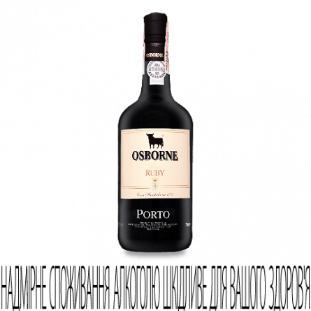 Вино Osborne Porto Ruby slide 1