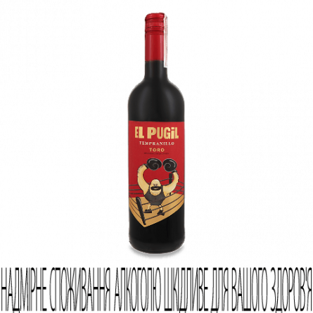 Вино El Pugil DO Toro Pagos del Rey slide 1