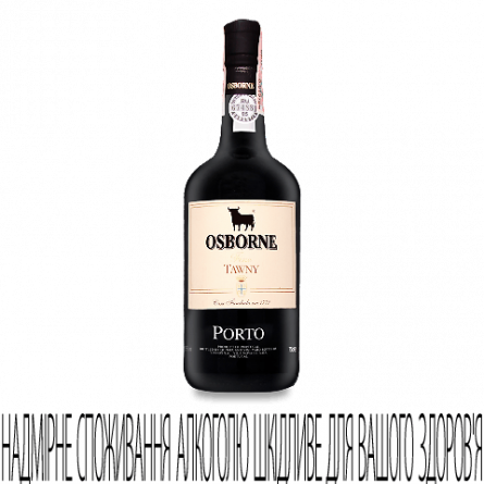 Вино Osborne Porto Tawny slide 1