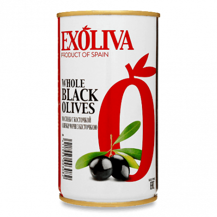 Маслини Exoliva чорні з кісточкою slide 1
