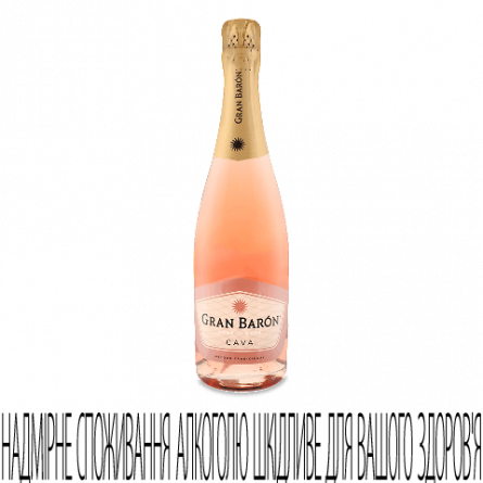 Вино ігристе Gran Baron Cava Rose slide 1