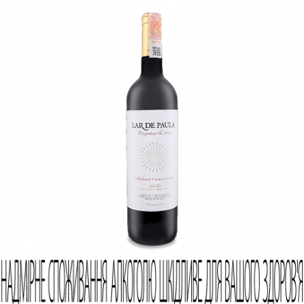 Вино Lar de Paula Tempranillo slide 1
