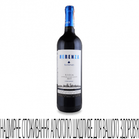 Вино Elvi Wines Herenza red slide 1