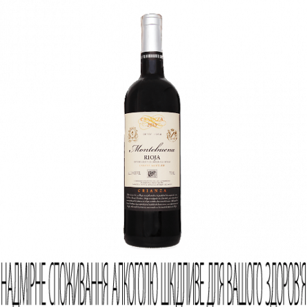 Вино Montebuena Crianza slide 1