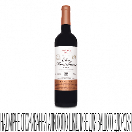 Вино Clos Montebuena Rioja Reserva slide 1