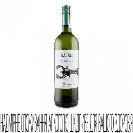 Вино La Barbacoa Verdejo white