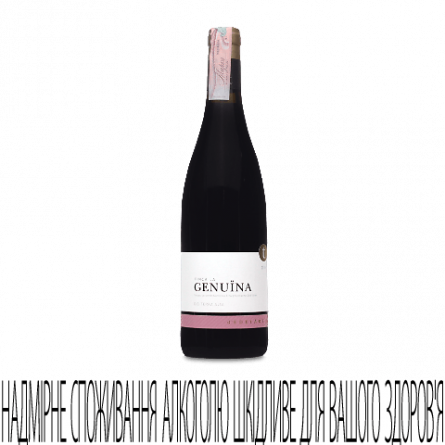 Вино Edetaria Finca La Genuina tinto DO Terra Alta 2015 slide 1