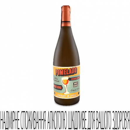 Вино Dominio de Punctum Pomelado orange white slide 1