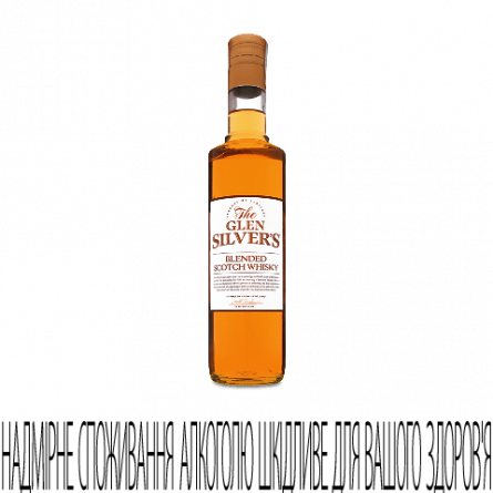 Віскі Glen Silver's Blended Scotch Whisky slide 1